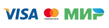 К оплате принимается платежные карты: VISA, MasterCard, МИР.